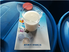 污水消泡剂